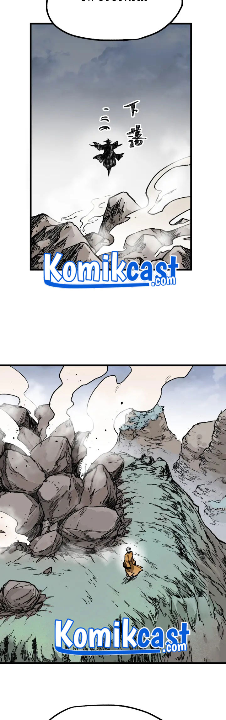 The Sacred Ruins Chapter 92 Gambar 22